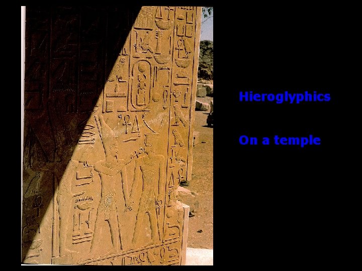 Hieroglyphics On a temple 