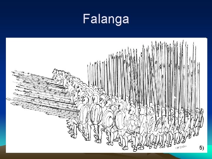 Falanga 5) 