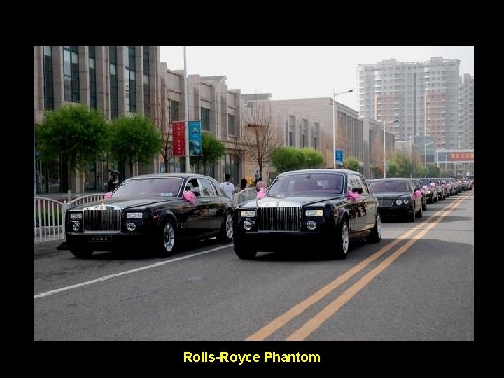 Rolls-Royce Phantom 