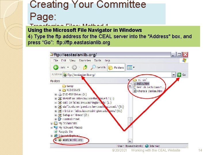 Creating Your Committee Page: Transferring Files: Method 1 Using the Microsoft File Navigator in