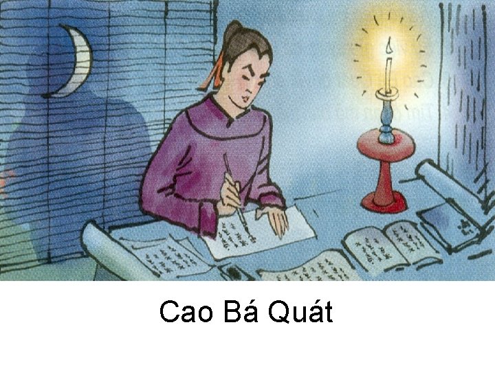 Cao Bá Quát 