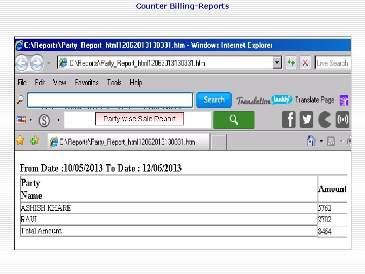 Counter Billing-Reports Party wise Sale Report 