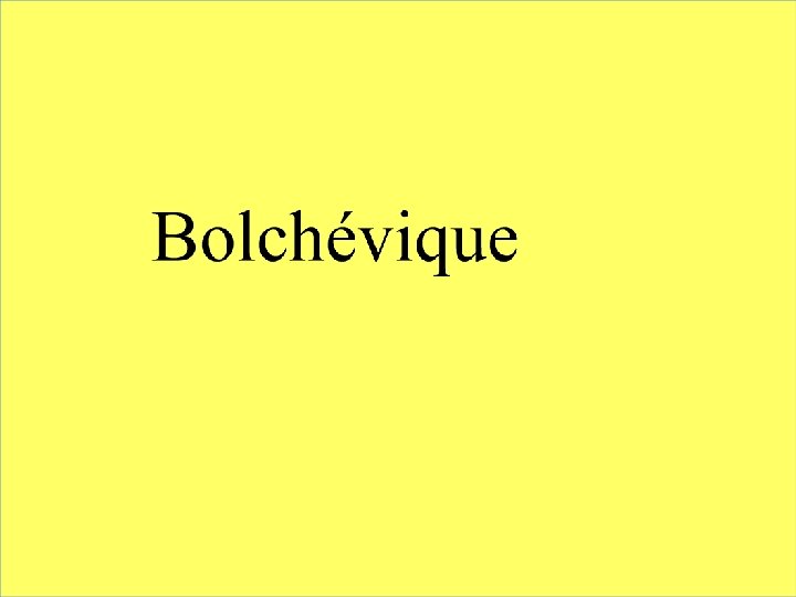 Isolant ou conducteur, cette particule ne quitte jamais l ’atome Isolant ou conducteur, cette particule ne quitte jamais l ’atome