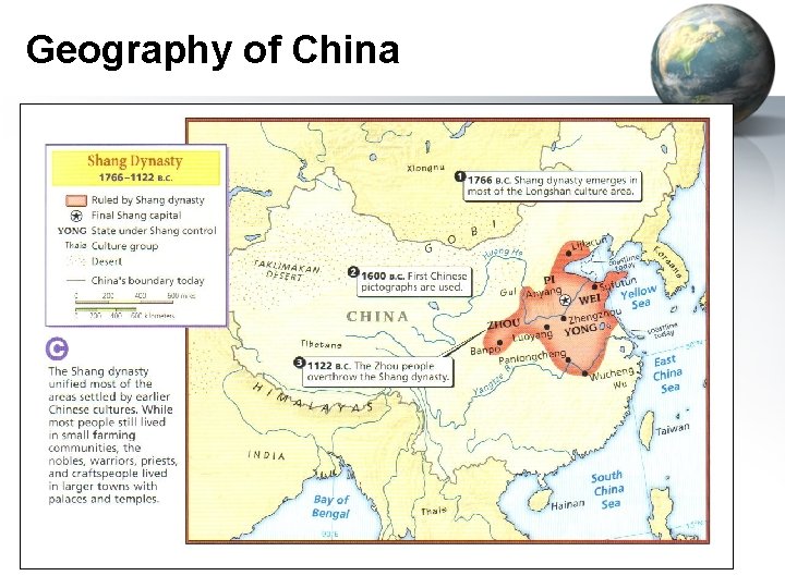 Geography of China 