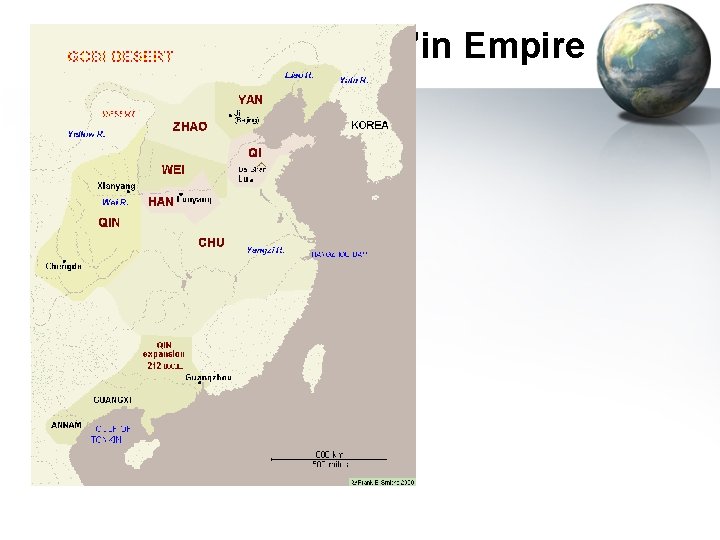 Q’in Empire 