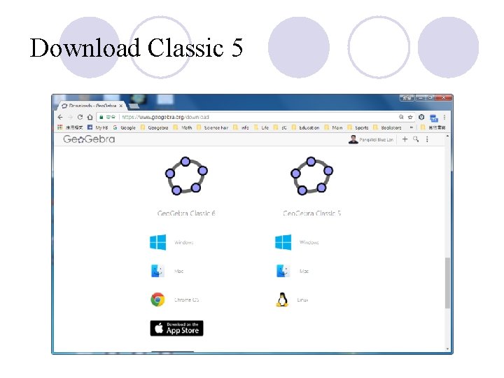 Download Classic 5 