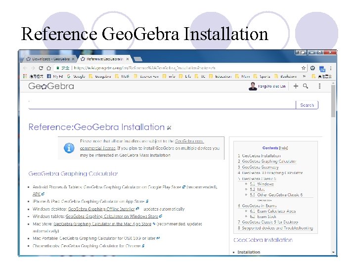 Reference Geo. Gebra Installation 