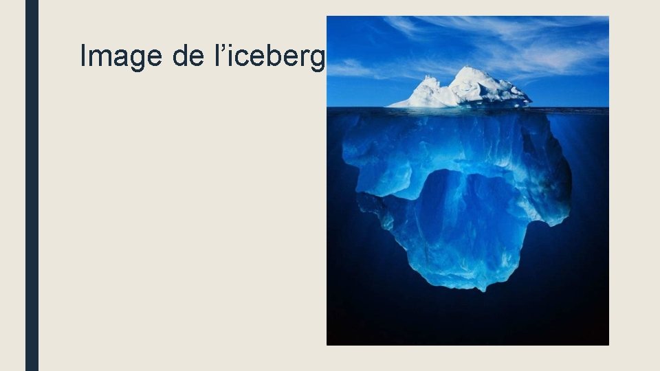 Image de l’iceberg 