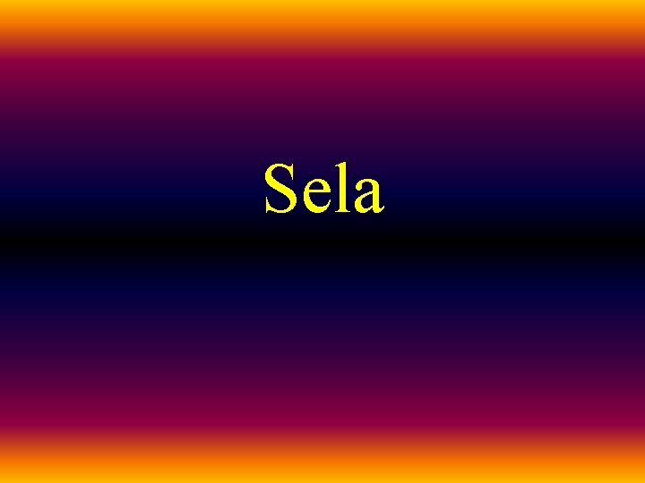 Sela 