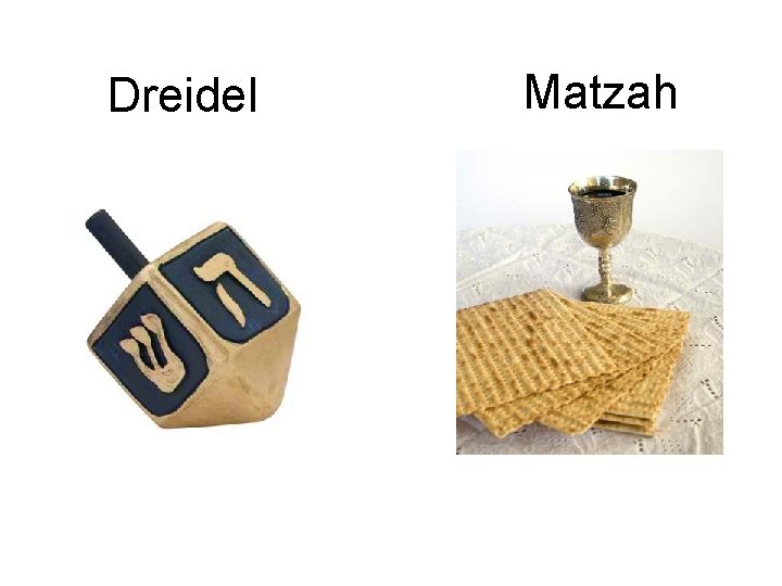 Dreidel Matzah 