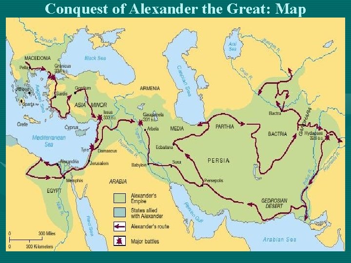 Conquest of Alexander the Great: Map 