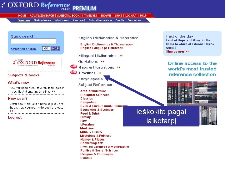 Ieškokite pagal laikotarpį 