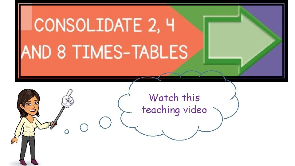Watch this teaching video 