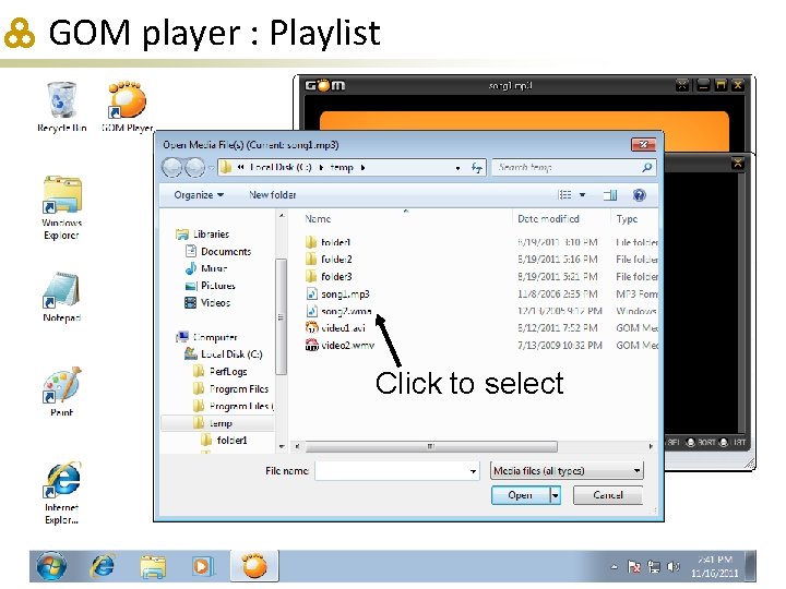 GOM player : Playlist Click to select 