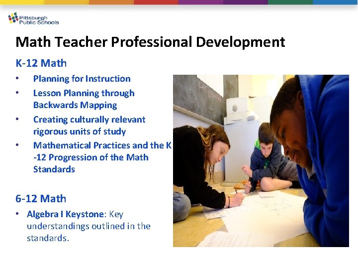 Math Teacher Professional Development K-12 Math • • Planning for Instruction Lesson Planning through