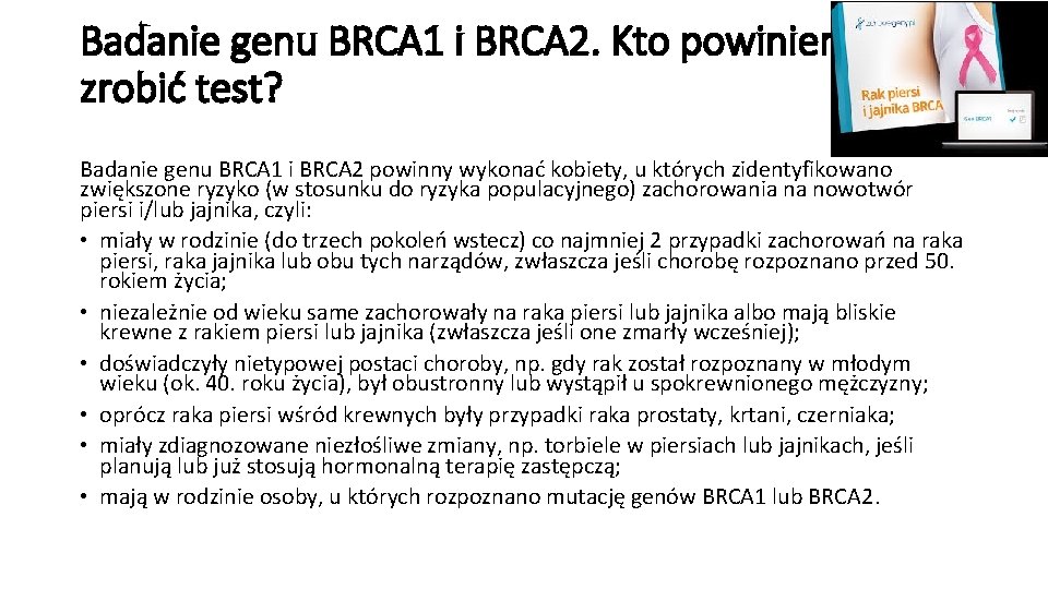 Badanie genu BRCA 1 i BRCA 2. Kto powinien zrobić test? Badanie genu BRCA