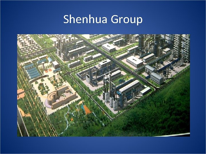 Shenhua Group 