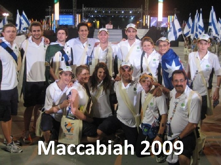 Maccabiah 2009 