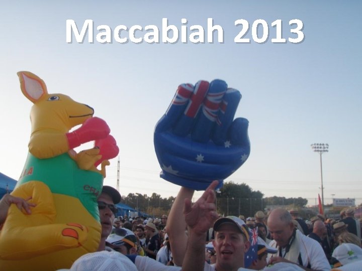 Maccabiah 2013 