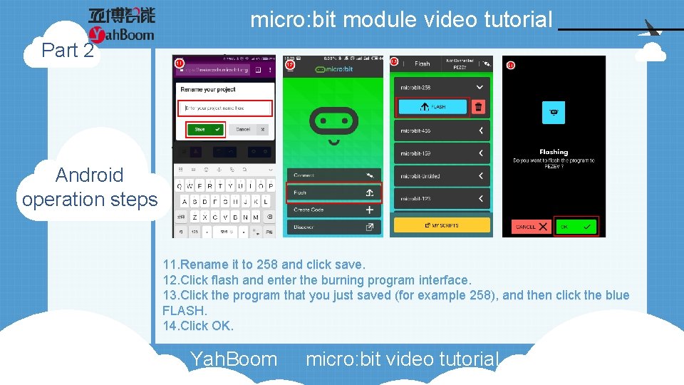 micro: bit module video tutorial Part 2 Android operation steps 11. Rename it to micro: bit module video tutorial Part 2 Android operation steps 11. Rename it to