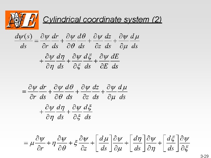 Cylindrical coordinate system (2) 3 -29 