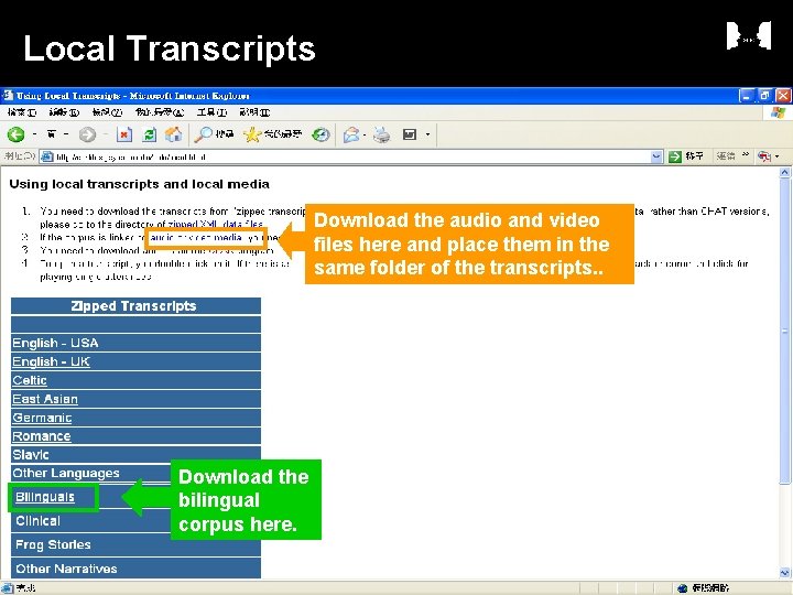 Local Transcripts Download the audio and video files here and place them in the