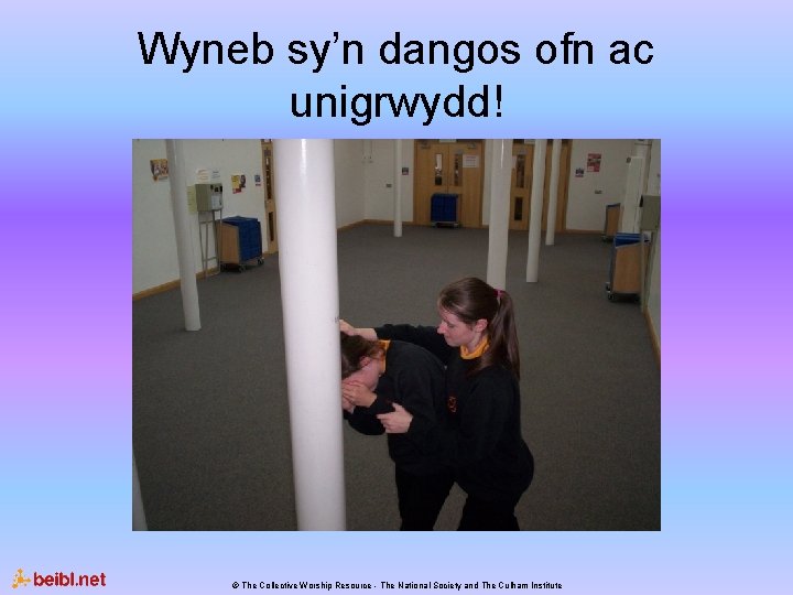 Wyneb sy’n dangos ofn ac unigrwydd! © The Collective Worship Resource - The National