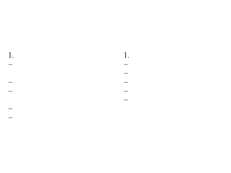 GIVE AND TAKE! what jobs did the Lord do? 1. set up taxes –