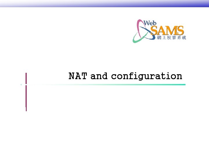 NAT and configuration 