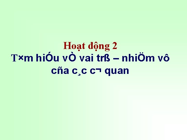 T nhin v X hi Bi 11 Cuc