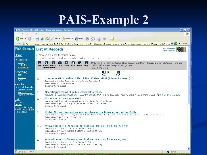 PAIS-Example 2 