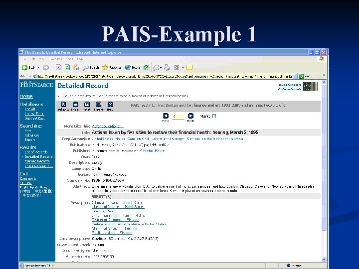 PAIS-Example 1 