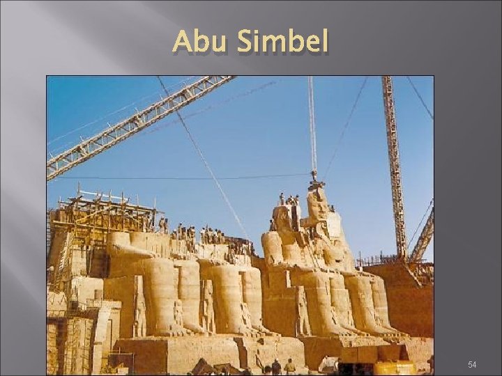 Abu Simbel 54 