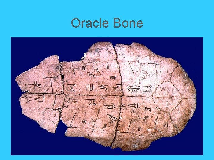 Oracle Bone Oracle Bone