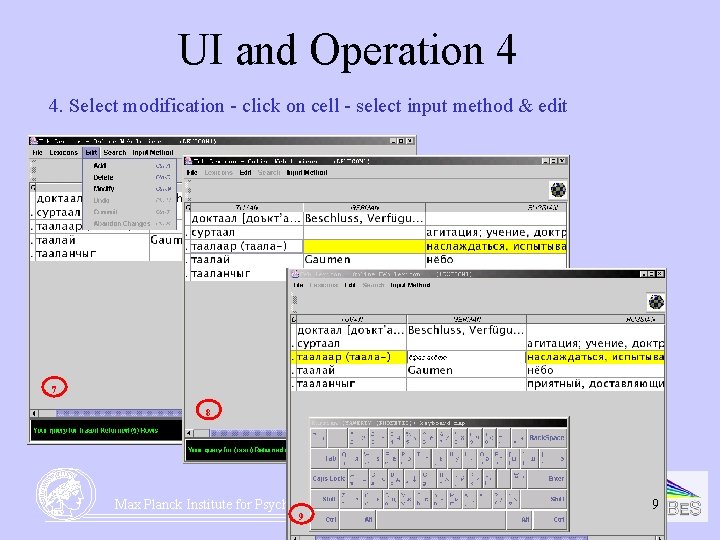 UI and Operation 4 4. Select modification - click on cell - select input UI and Operation 4 4. Select modification - click on cell - select input