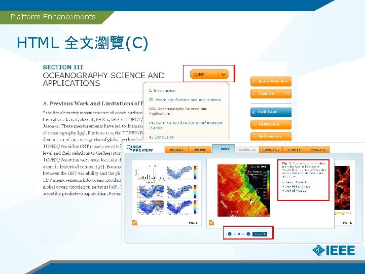 Platform Enhancements HTML 全文瀏覽(C) 