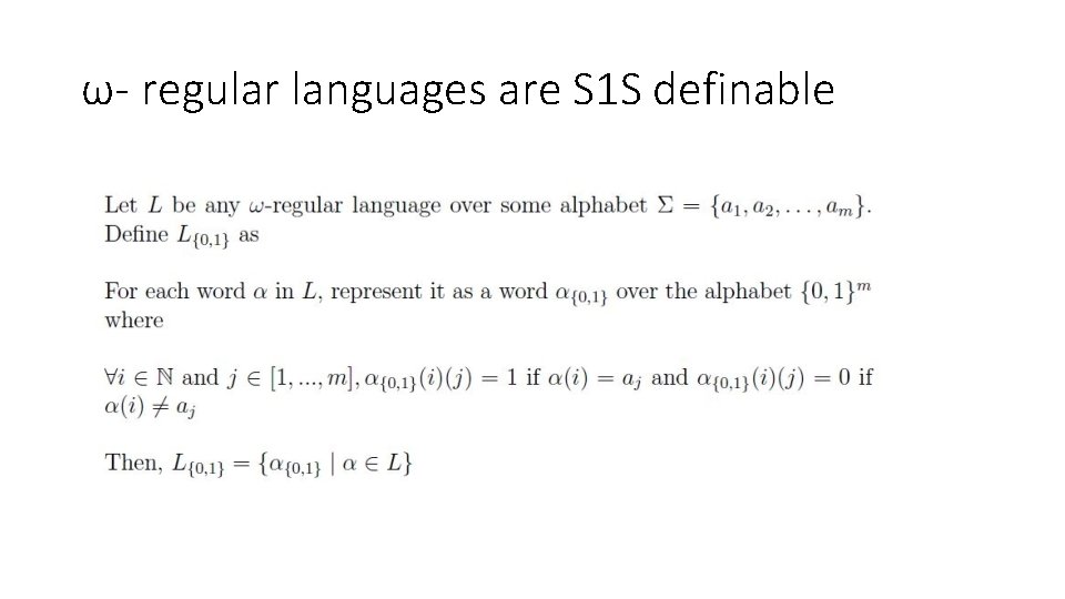 ω- regular languages are S 1 S definable 