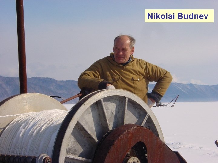 Nikolai Budnev 