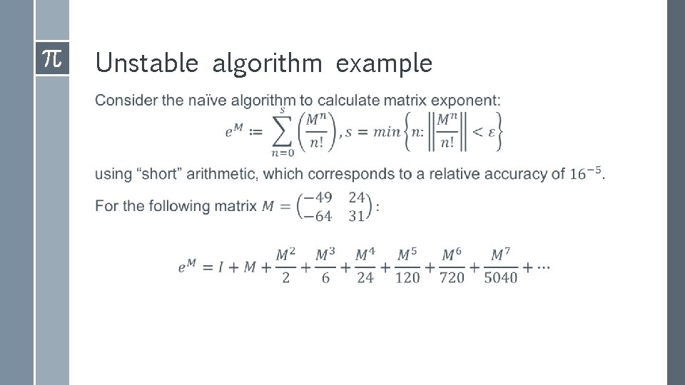 Unstable algorithm example › 