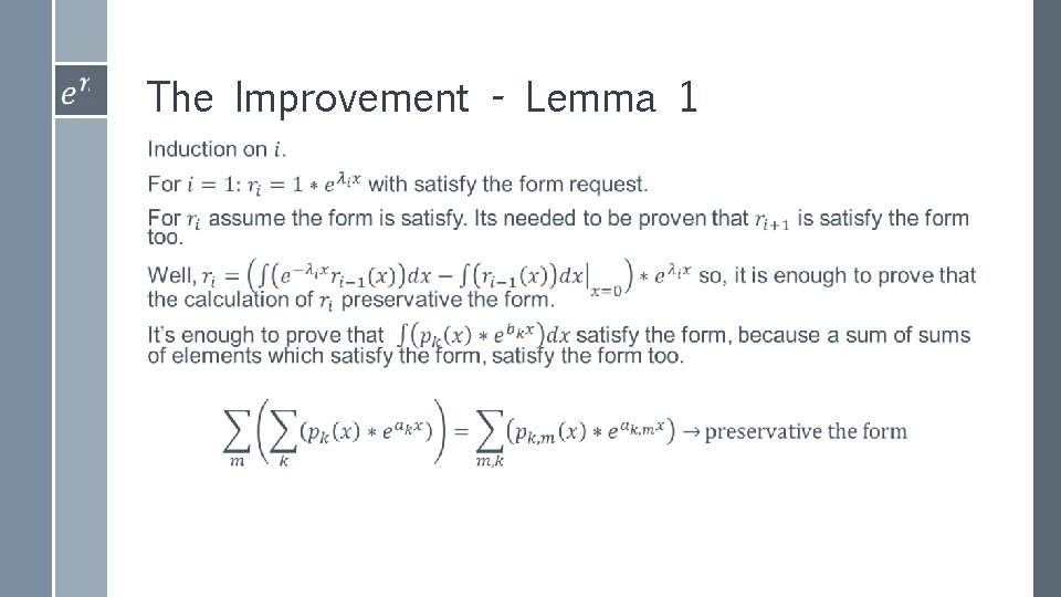The Improvement - Lemma 1 › 
