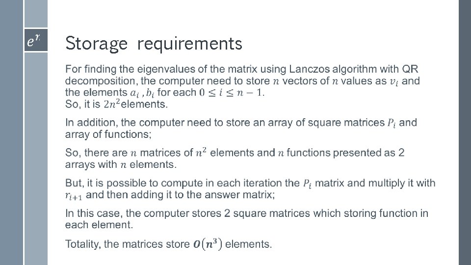 Storage requirements › 