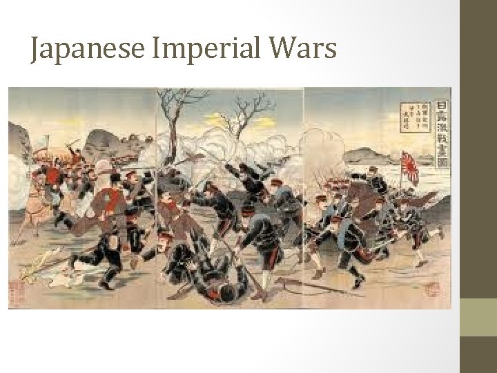 Japanese Imperial Wars 