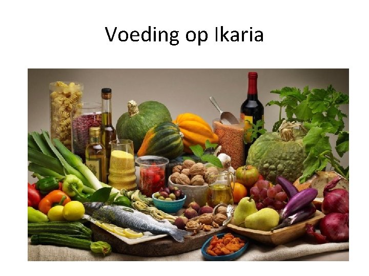 Voeding op Ikaria 