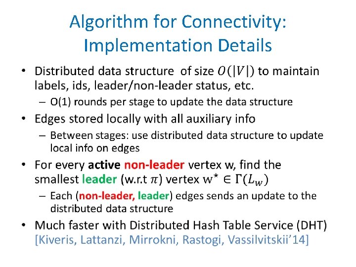 Algorithm for Connectivity: Implementation Details • 