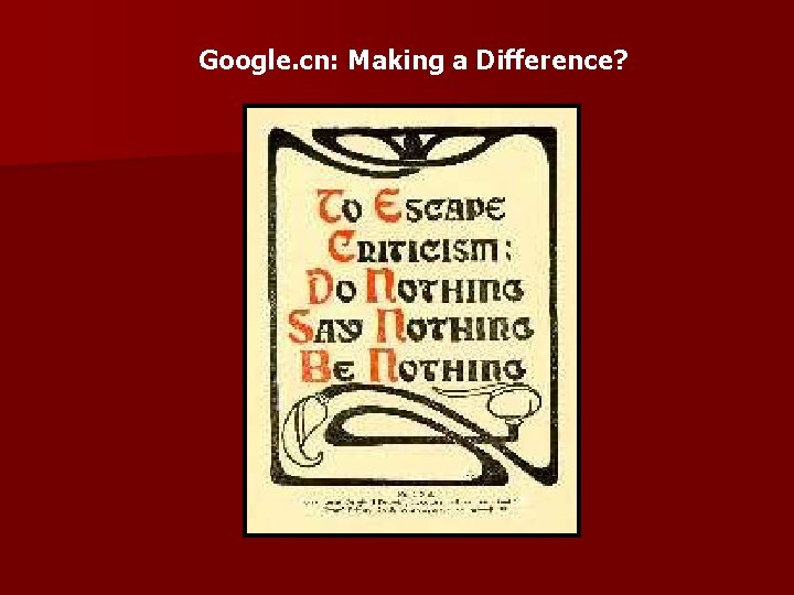 Google. cn: Making a Difference? 