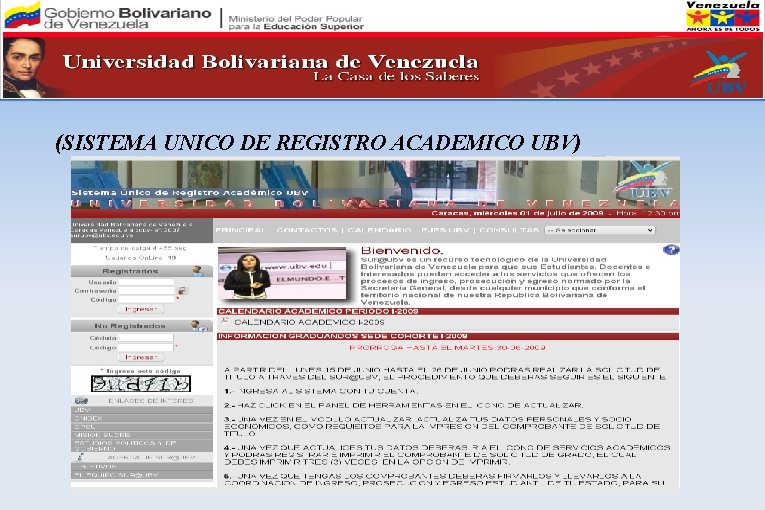 (SISTEMA UNICO DE REGISTRO ACADEMICO UBV) 