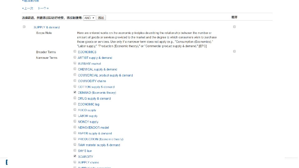 www. ebsco. com 