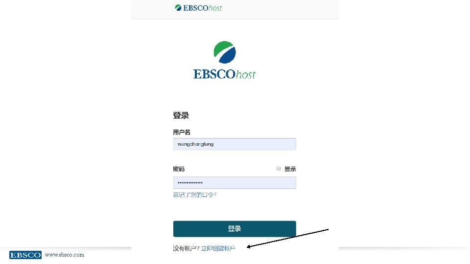 www. ebsco. com 