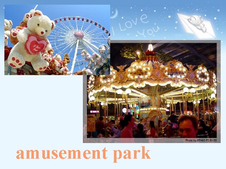 amusement park 