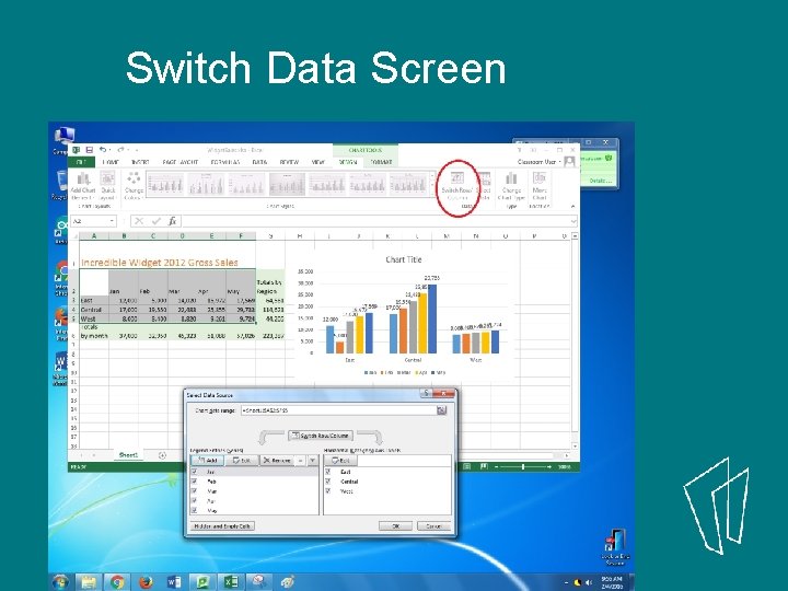 Switch Data Screen 